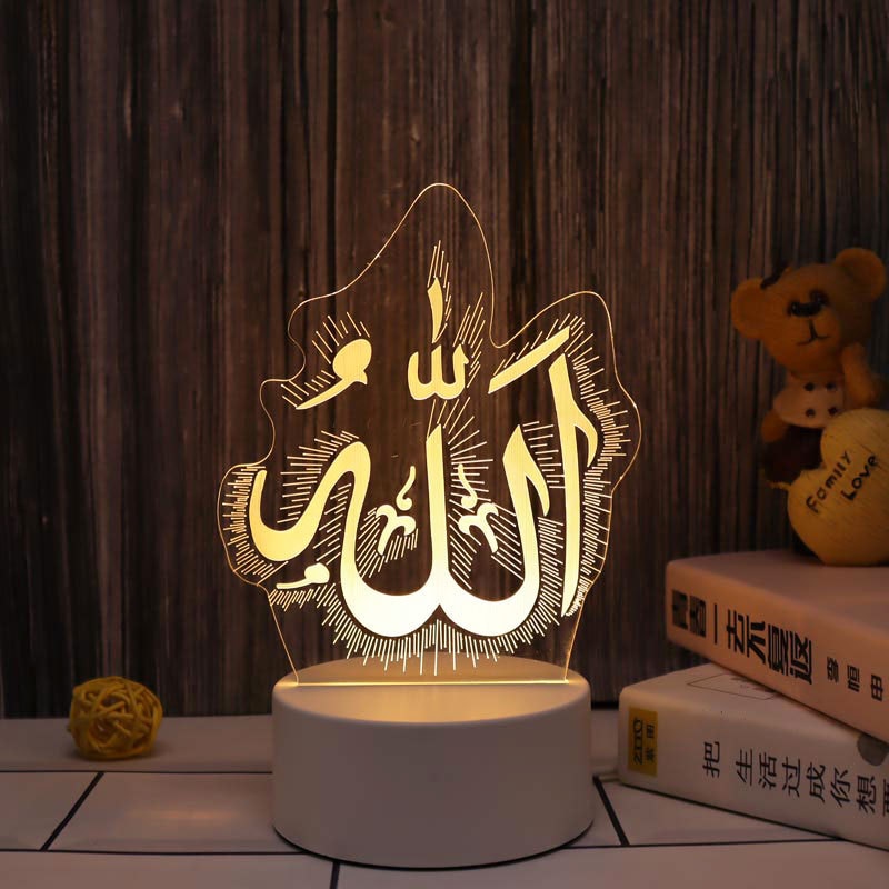 Muslim Ramadan Festival Decoration Supplies 3D Night Light Ornament Eid Mubarak Decorative Lamp Children Gifts Bedroom Decor