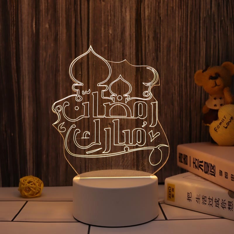 Muslim Ramadan Festival Decoration Supplies 3D Night Light Ornament Eid Mubarak Decorative Lamp Children Gifts Bedroom Decor