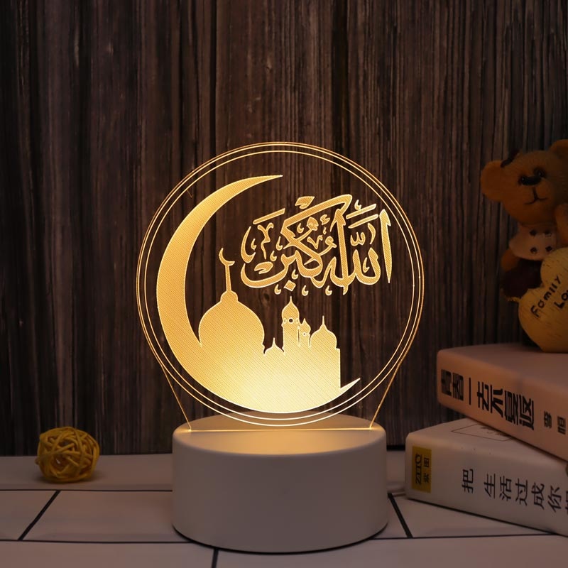 Muslim Ramadan Festival Decoration Supplies 3D Night Light Ornament Eid Mubarak Decorative Lamp Children Gifts Bedroom Decor