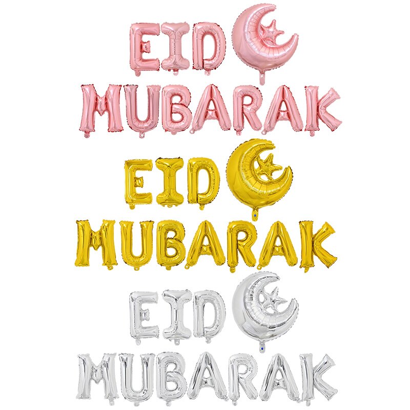 2023 Eid Mubarak Letter Foil Balloons Moon Star Helium Globos Ramadan Kareem Decoration for Home Muslim Islamic Party Supplies