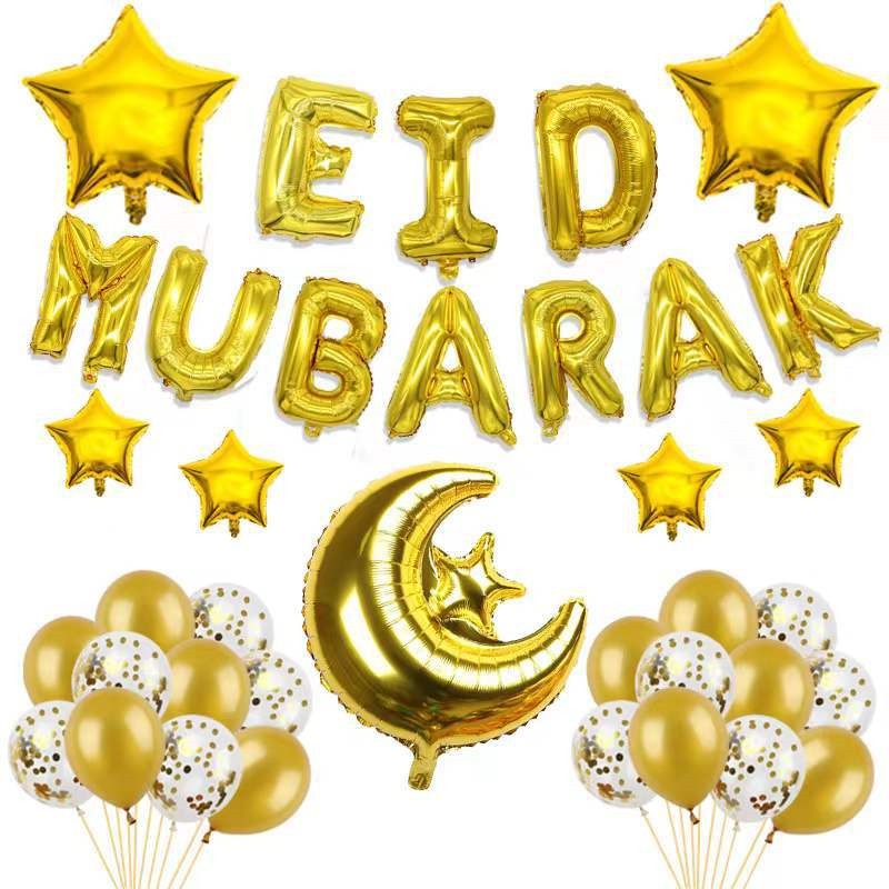 10/15pcs Eid Mubarak Latex Balloon Ramadan 2023 Decoration Kareem Muslim Islamic Festival Party Supplies Birthday Wedding Ballon